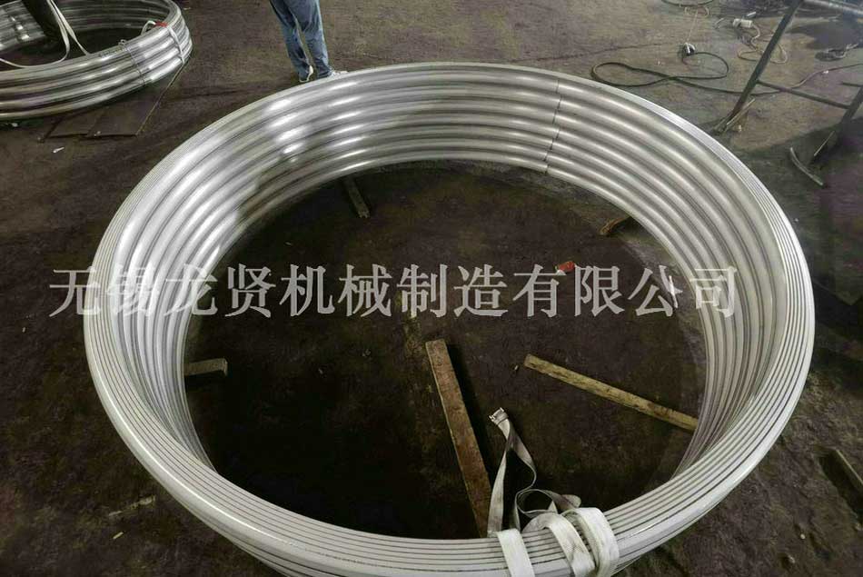半圓管也會“受傷”！